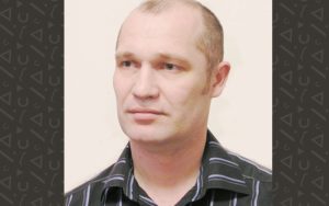 Тимохов Сергей Владимирович