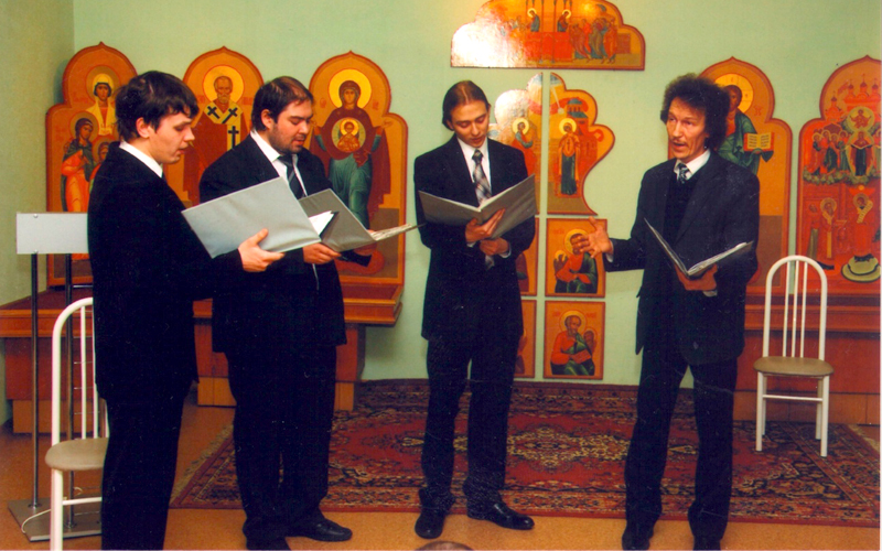 В Доме искусств прошёл концерт хорового ансамбля Красноярского Свято-Троицкого собора
