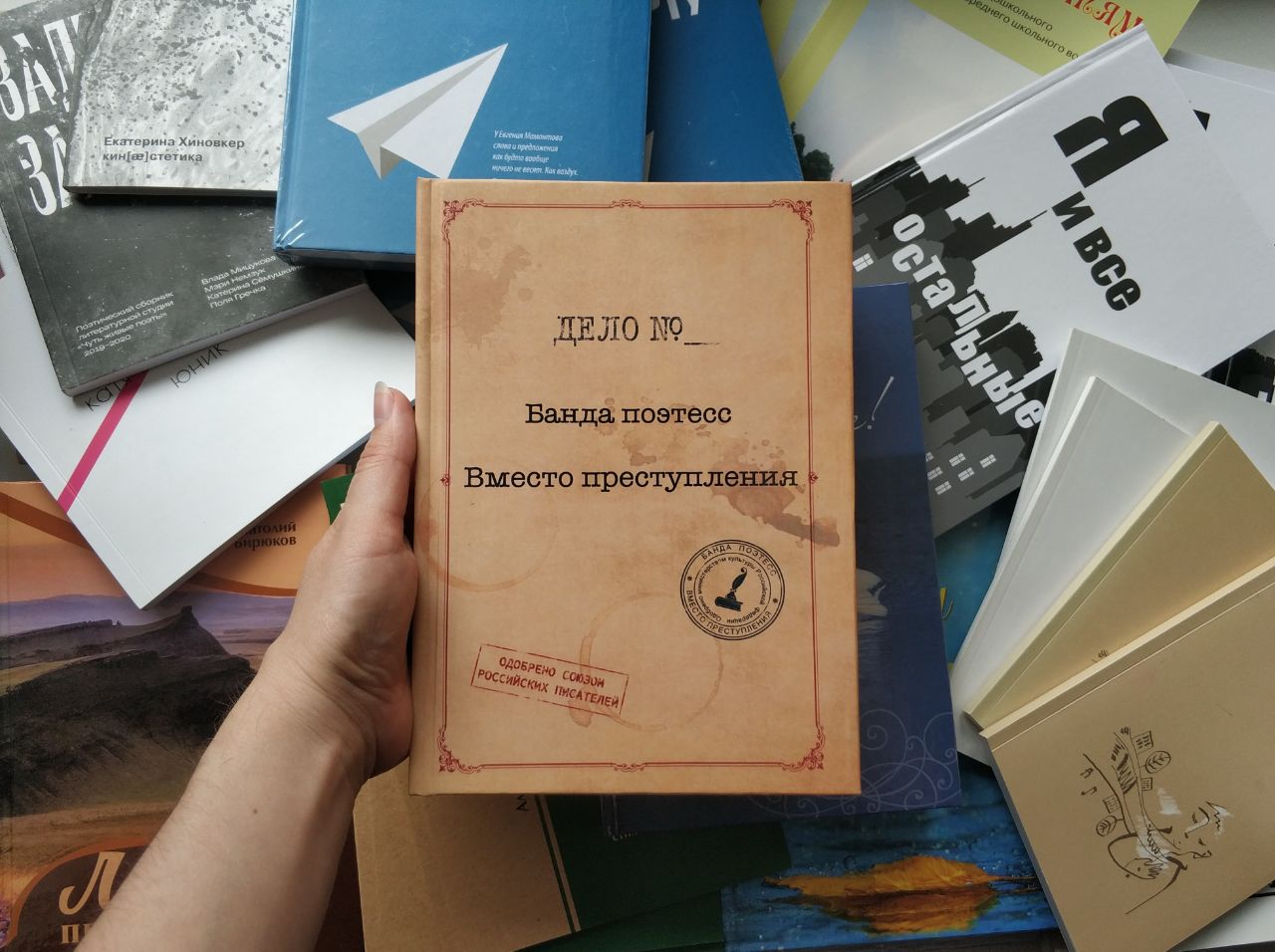 Книги сибирских писателей можно будет купить на выходных в центре Красноярска (и получить автографы)