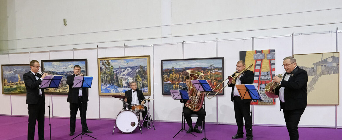 Региональное отделение УСДВ РАХ в Красноярске отмечает 35-летие масштабной художественной выставкой и научной конференцией