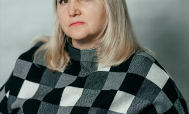 Исайкина Елена Александровна