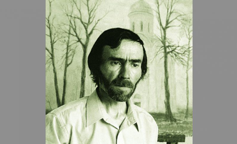 Щербаков Александр Александрович