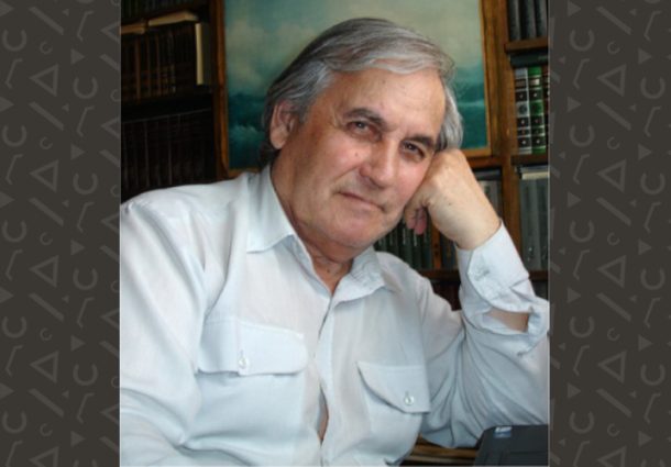 Шанин Владимир Яковлевич
