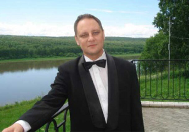 Туев Константин Викторович