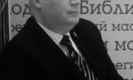 Костылев Сергей Валерьевич