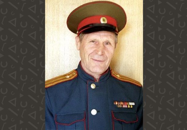 Буйлов Анатолий Ларионович
