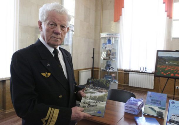 Булава Иван Антонович