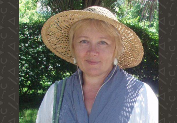 Гинтер Светлана Михайловна