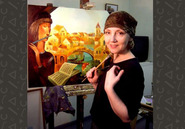 Горбачева Наталья Вениаминовна