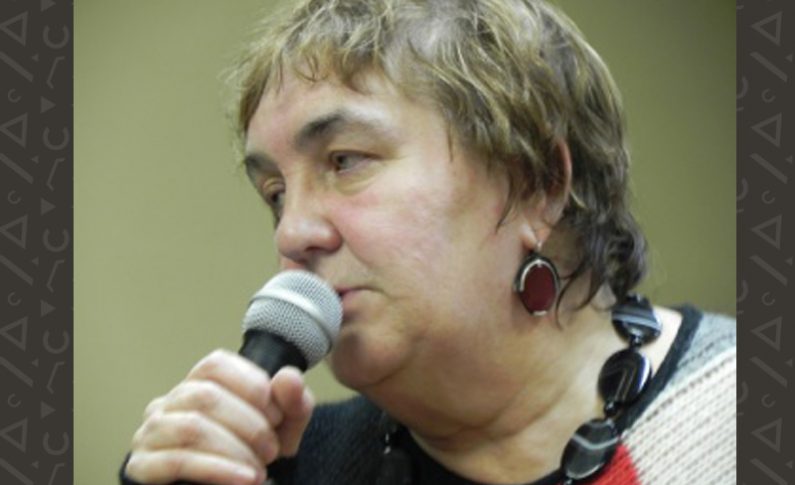 Худоногова Елена Юрьевна