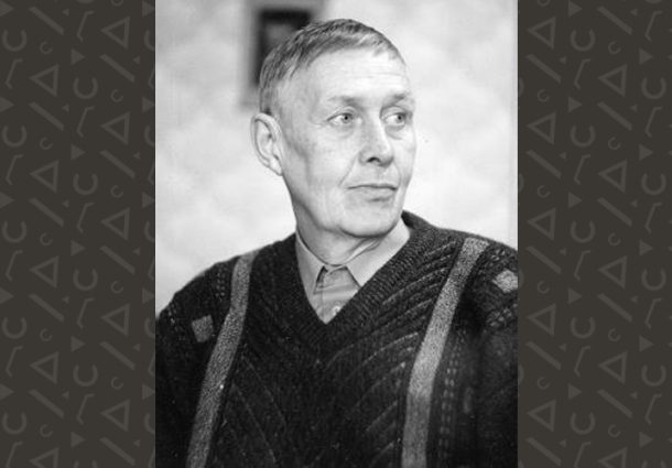 Килькеев Николай Иннокентьевич