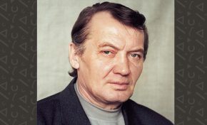 Кудринский Валерий Иннокентьевич