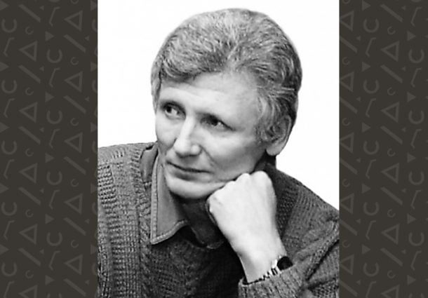 Леонтьев Андрей Васильевич