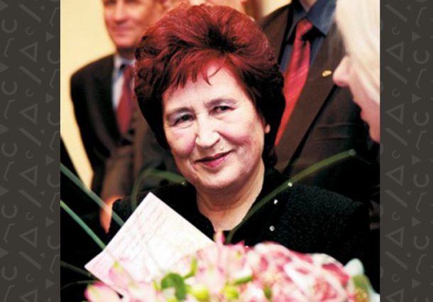 Орлова Алефтина Николаевна