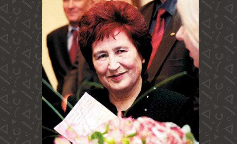 Орлова Алефтина Николаевна