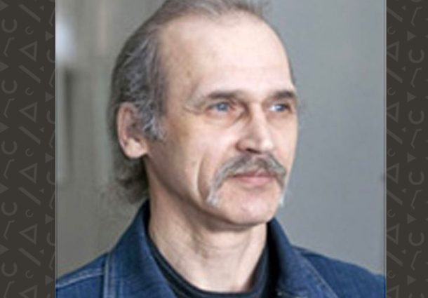 Попечец Сергей Владимирович