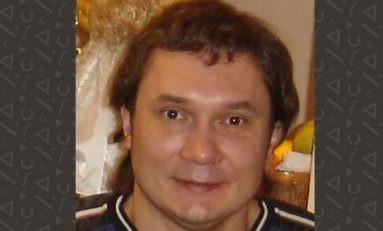 Пучинин Сергей Геннадьевич