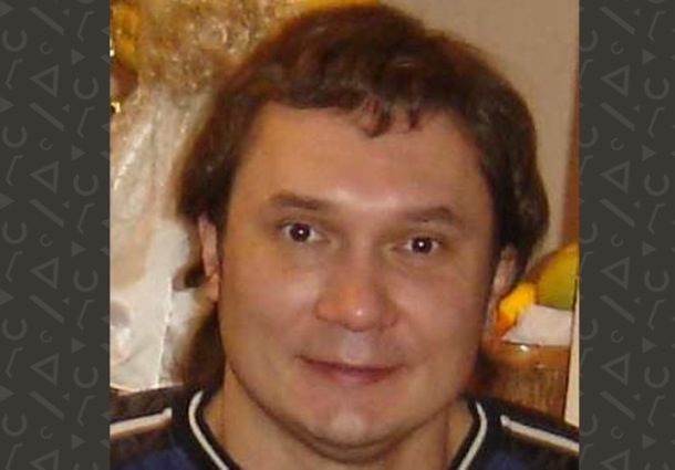 Пучинин Сергей Геннадьевич