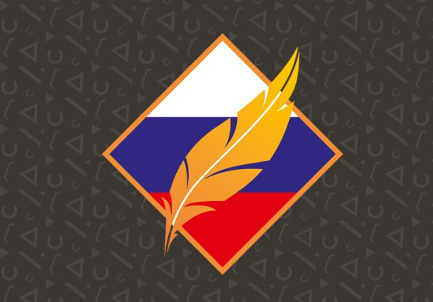 Титенко Василий Алексеевич