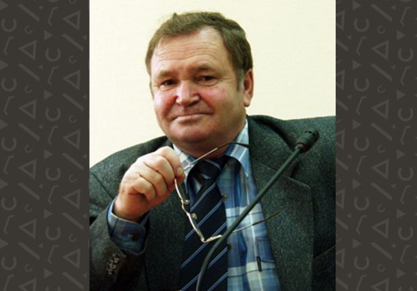 Валеев Марат Хасанович