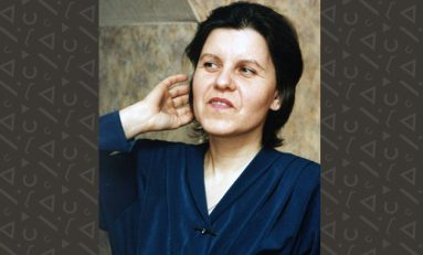 Вотинцева Лариса Леонидовна