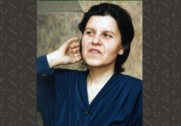 Вотинцева Лариса Леонидовна