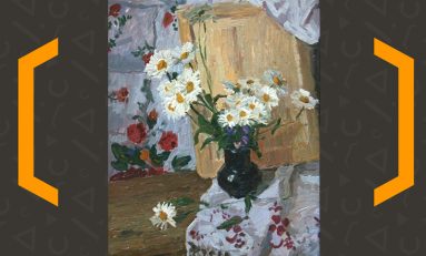 Выставка живописи Андрея Кольцова