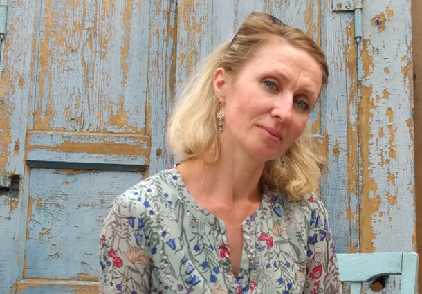 Резинкина Вероника Валерьевна