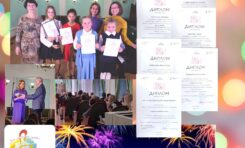 В Красноярске определили победителей краевого конкурса юных исполнителей им Ф.П. Веселкова 