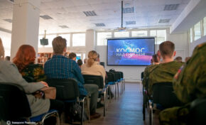 Студенты и преподаватели Университета Решетнёва стали первыми зрителями документального фильма «Космос над Енисеем»