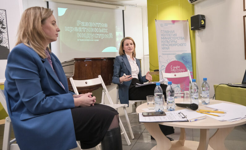 В Доме искусств состоялось обсуждение темы «Творческие союзы и креативные индустрии»