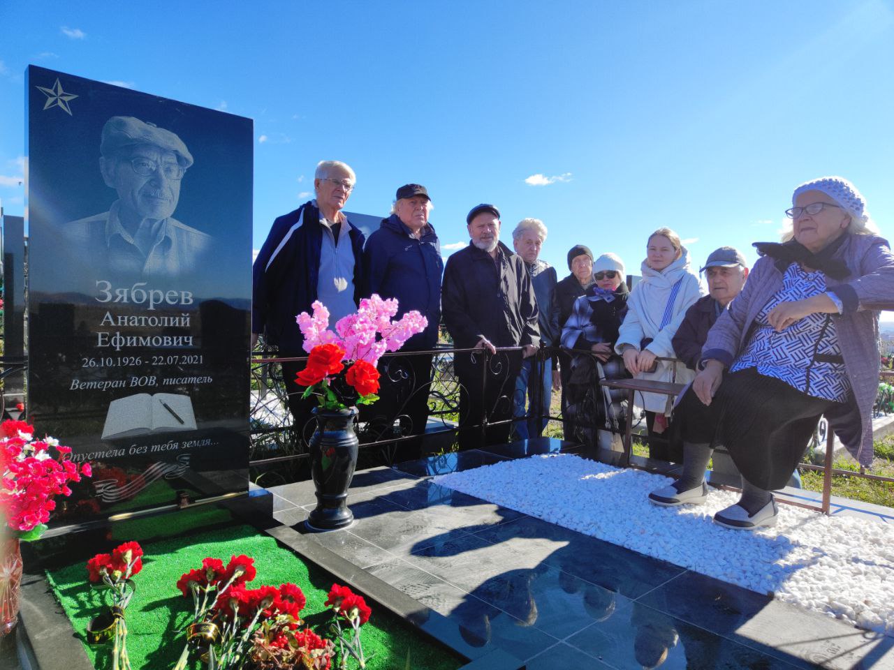 Красноярские писатели почтили память одного из самых ярких сибирских авторов Анатолия Зябрева
