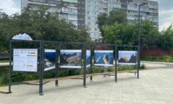 Выставка работ участников Арт-резиденции для фотографов в природном парке Ергаки/ 19 июля-сентябрь