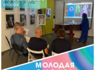 В Доме искусств назвали участников выставки «Молодая Сибирь 2023. Резиденция»
