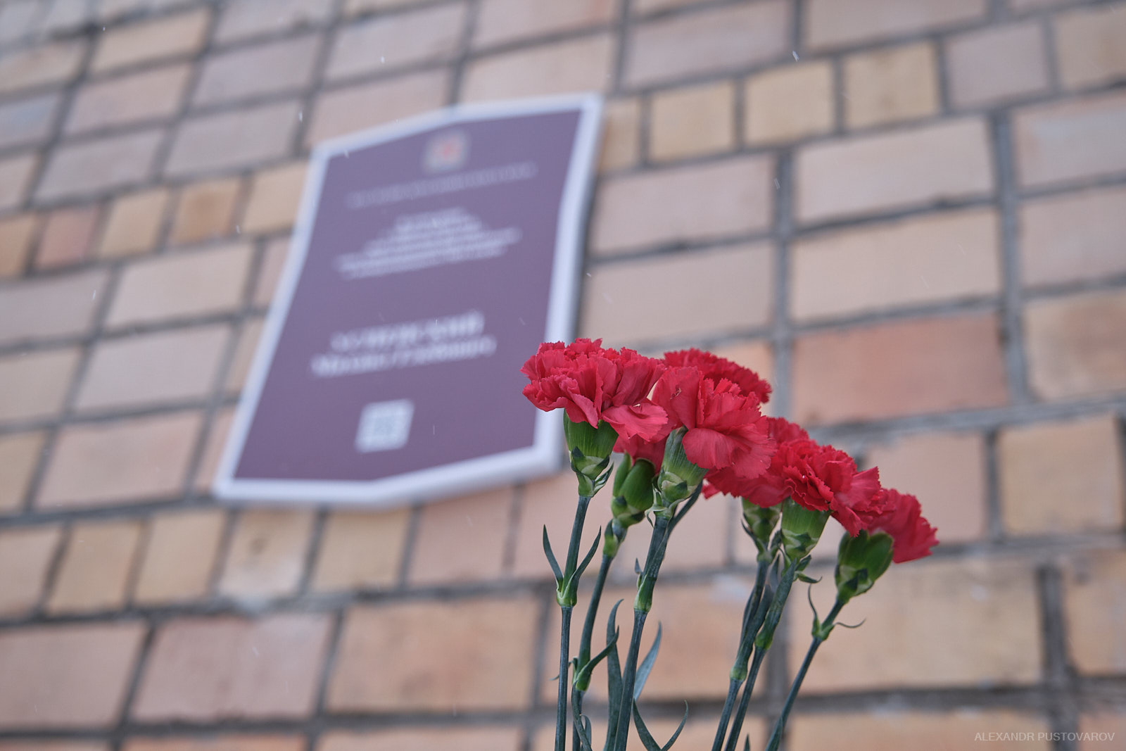 В Красноярском крае продолжается установка мемориальных знаков выдающимся деятелям