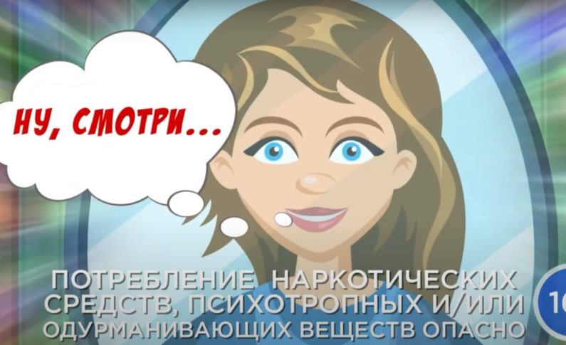 Агентство печати и массовых коммуникаций Красноярского края информирует