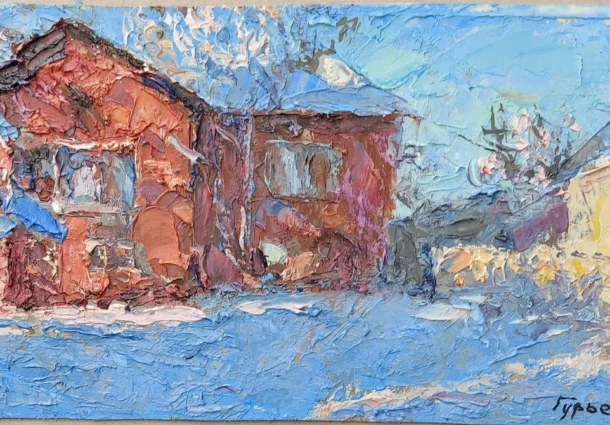 75 лет Сергею Викторовичу Гурьеву, члену Союза художников России