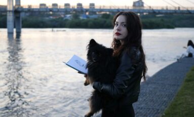 Презентация книги стихов «Уходят маленькие коты» Марии Окуневой / 19 июня