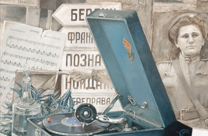 Альманах «Енисей» №1 2025