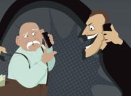 Защита от мошенников: важная информация!