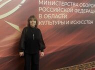 Награждение Людмилы Владимировны Гавриловой, члена Союза композиторов России