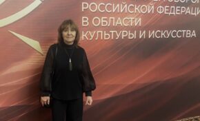 Награждение Людмилы Владимировны Гавриловой, члена Союза композиторов России