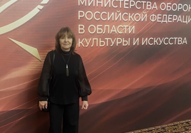 Награждение Людмилы Владимировны Гавриловой, члена Союза композиторов России