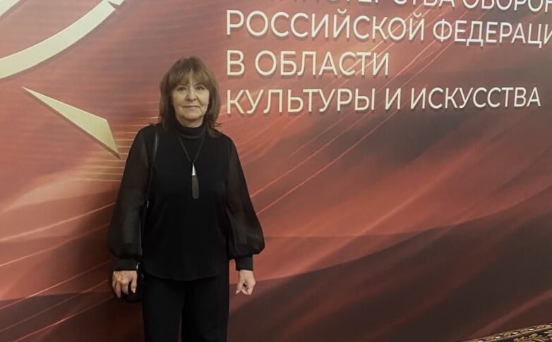 Награждение Людмилы Владимировны Гавриловой, члена Союза композиторов России