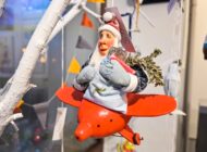 Галерея «В центре Мира» объявляет конкурсный отбор на «Новогодний арт-маркет» до 24 ноября