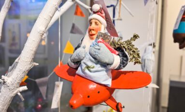 Галерея «В центре Мира» объявляет конкурсный отбор на «Новогодний арт-маркет» до 24 ноября