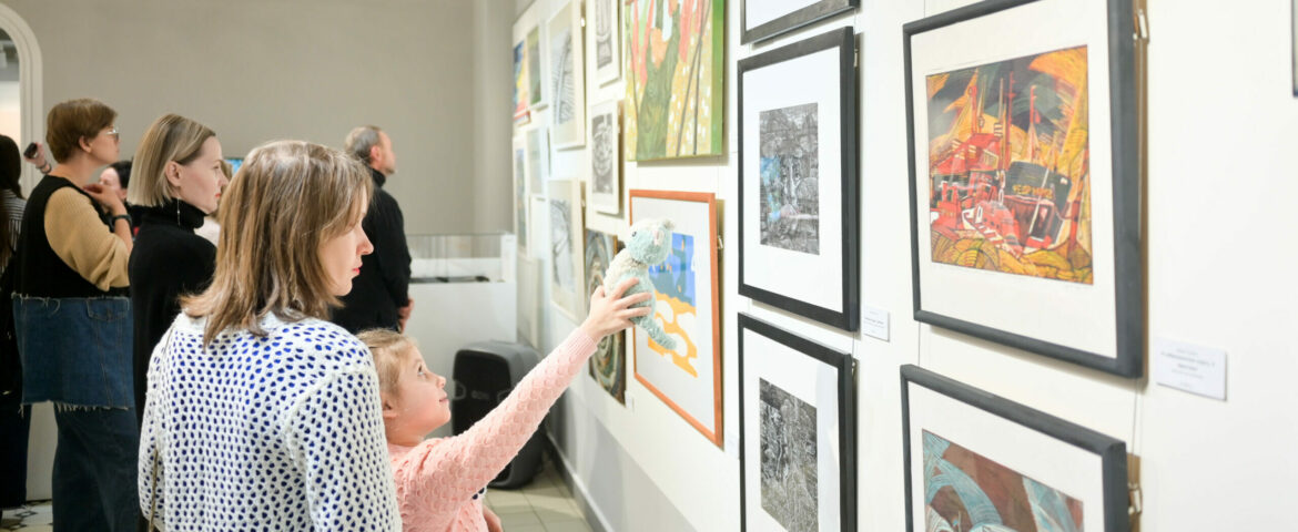 Галерея «В центре Мира»: события ноября