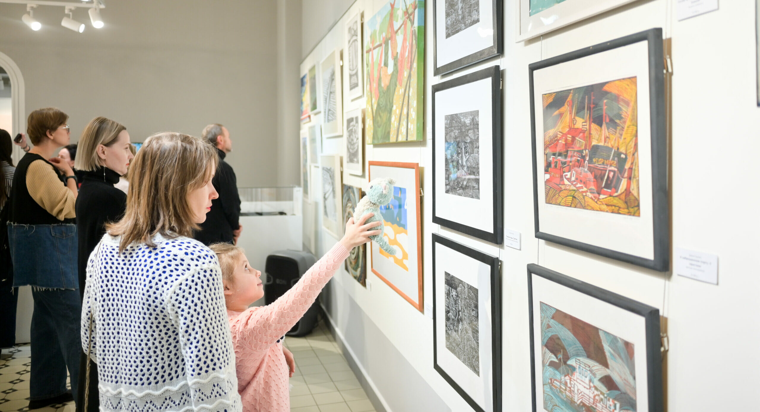 Галерея «В центре Мира»: события ноября