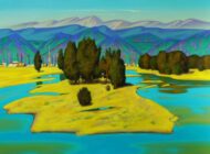 Выставка «Дыхание лета» / 19 ноября – 14 декабря