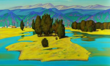 Выставка «Дыхание лета» / 19 ноября – 14 декабря